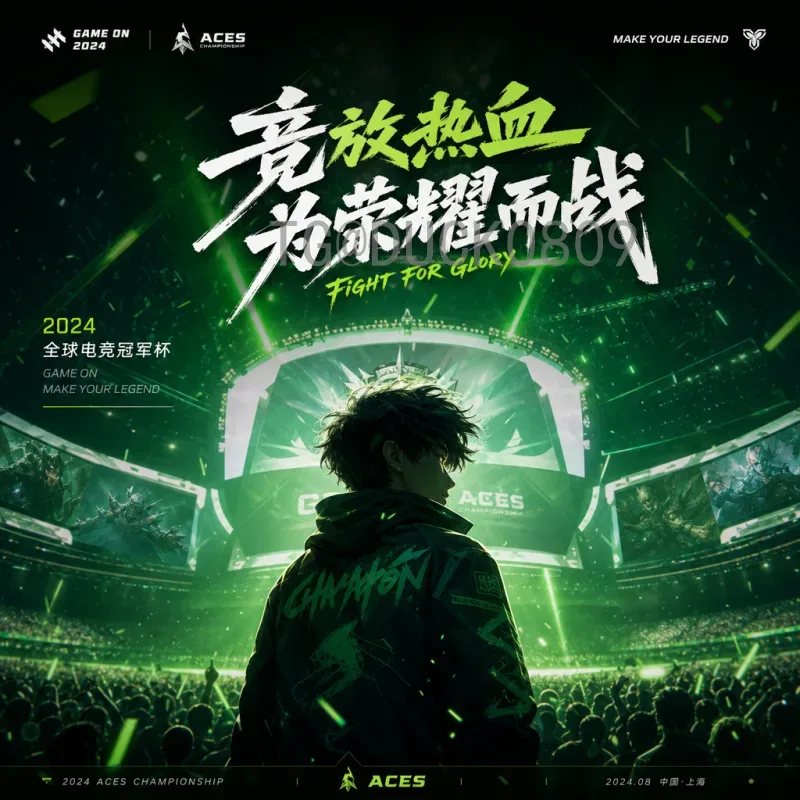 美加墨世界杯名单网站指南：如何获取最新国家队参赛阵容